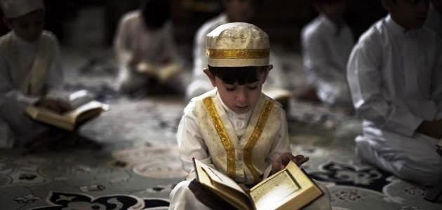 تعليم القرآن للأطفال